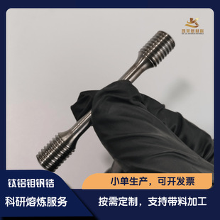 ��X�f�C䆺Ͻ�50g-10kg���ж��Ƽӹ������۟� �ߴ�������x