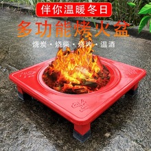 烤火盆老式农村火盆结婚木炭火盆烤火炉取暖器烧炭盆烧烤野外家用