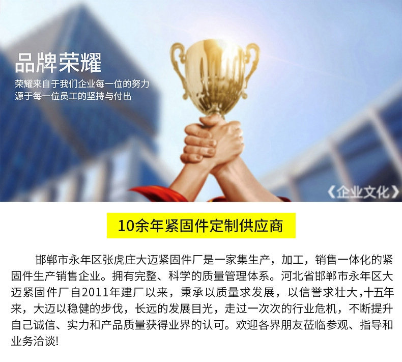 O1CN01sQ9C9G1Xgyls3lYIC_!!2201