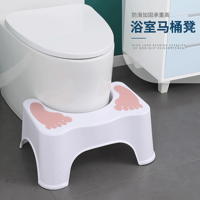 儿童浴室塑料凳塑料垫脚凳子老人马桶脚踏凳抖音蹲坑卫生间坐便凳|undefined