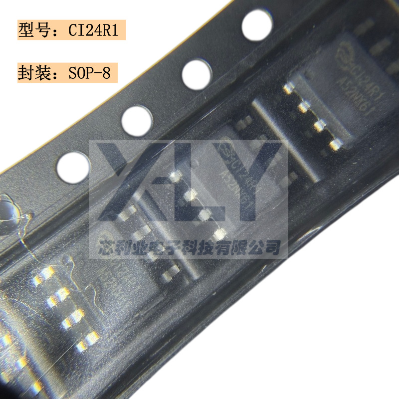 Ci24r1 Packaged In Sop-8, A Low-cost, High-performance 2.4ghz Wireless...