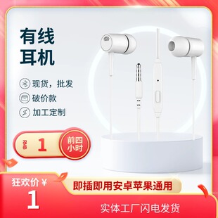 3.5mm���ʽ�о����C�羳�¿��m���O��ͨԒ ���{���֙C����