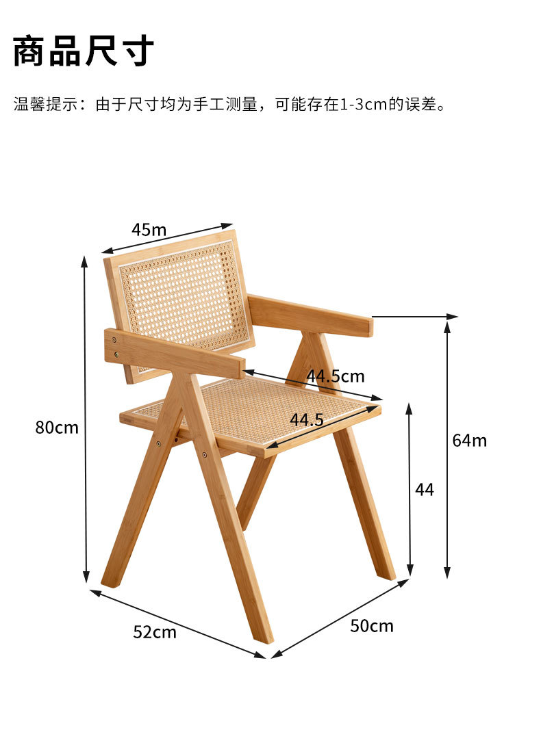 昌迪加尔详情_08.jpg