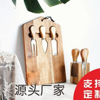 芝士黄油刀板套装面包蛋糕板牛排板刀水刀叉套早餐美食盘拍照摆拍