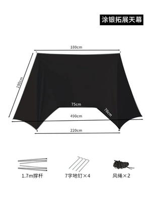 Avtomobil yan çətirləri Black Coating Sun Protection - matching-automatic-black-silver-coated-expansion-cloth-foyer-pole-1-4-people