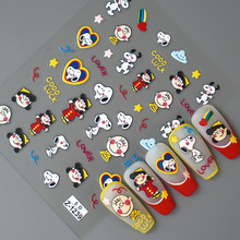 Redanco新款5D浮雕卡通史努比美甲贴纸立体背胶指甲贴花饰品批发