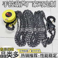 С�͵���������J �ք�HS5��3�����ص����J�w�eС���C�o���