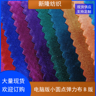 �F؛��X��С�A�c���� ��ˇƷ�bW�����Ьñ�����W��