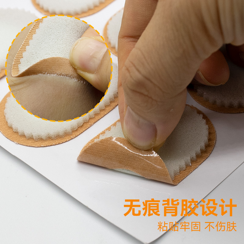 wear-resistant protective anti-pain sponge protection pillow for men…