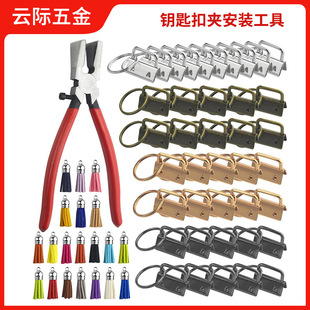 ��ɫ����β�A�����b���b�����Q�ӽ���������25mm��耳�Ȧ���A��