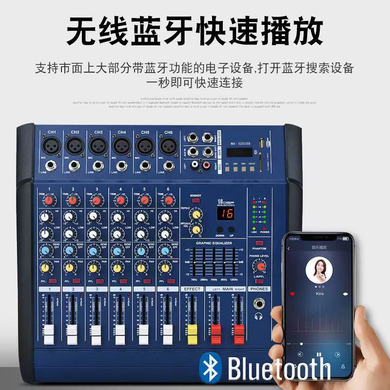 (2개) 국경 4 | 6 | 8 | 12 믹서 전원 증폭기 통합 기계 야외 작은 성능 노래방 결혼식 유니버설