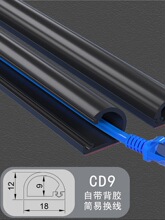 PVC���_�ھ�����ᔰ��b�������侀�۷�ˮ�o�۱��z���m늾���