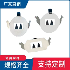 电子五金材料;指南针;其他五金工具