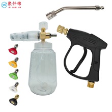 �羳��ѹ��ϴ��͸��ϴ����ĭ��pa����ĭ���1/4�����װM22-14