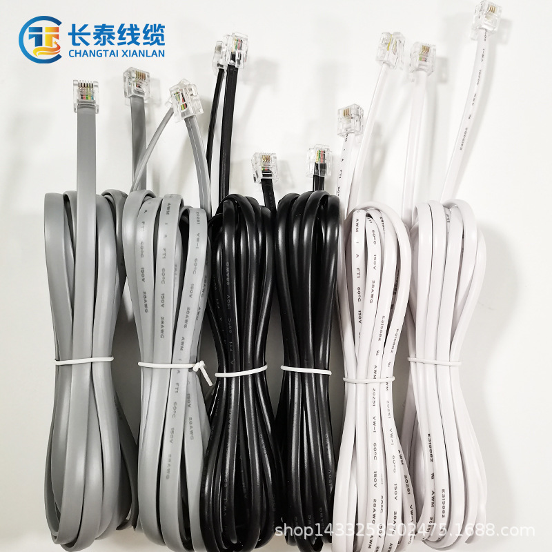 工厂生产无氧铜20251 28AWG6P6CRJ12扁平成品电话线 长度任选