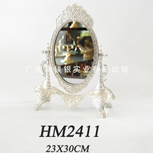 ins�L��ʽ���y�R�ӾƵ��c��Ʒ �¹��b����p�����������y�R