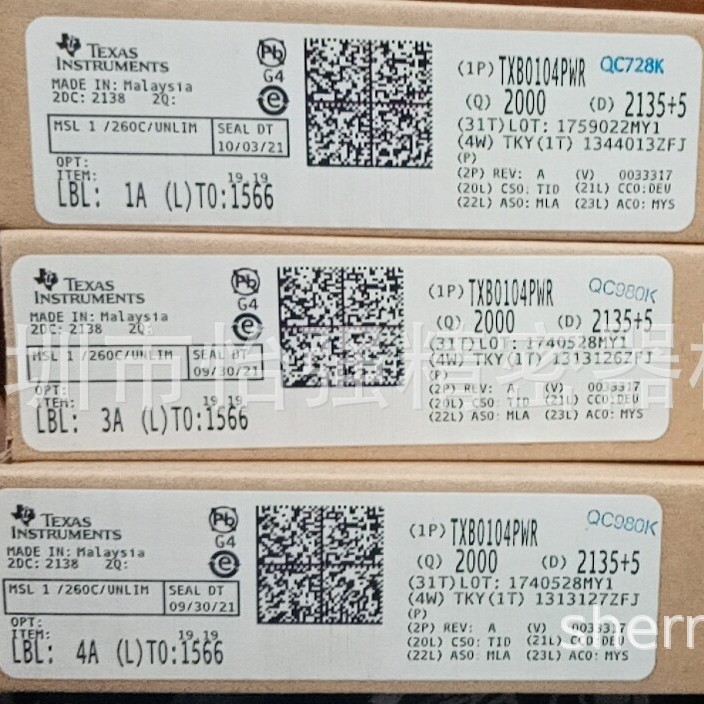 TXB0104PWR  TI/德州仪器