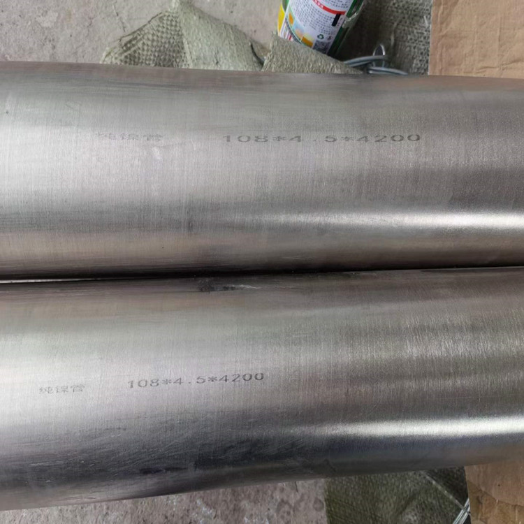 彤升供应N4纯镍棒 Nickel201纯镍管 可零切