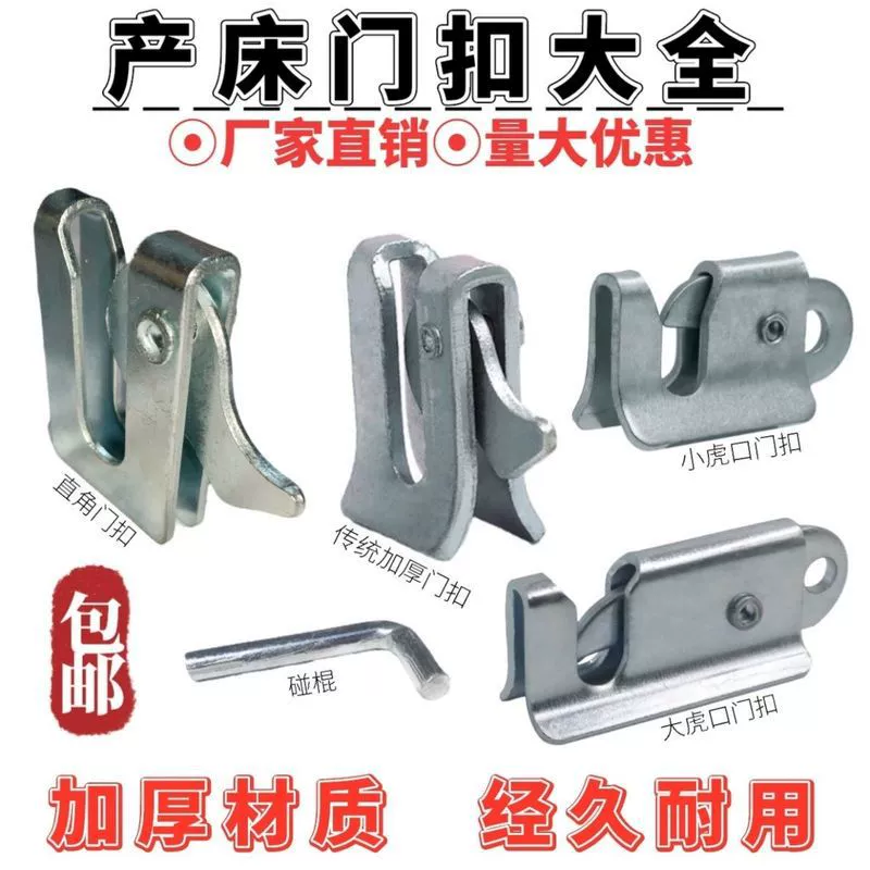 Полный комплект аксессуаров для свиноферм: ограничители для стойл, стойла для свиноматок, ясли, защелки для дверей, замки, оборудование для разведения.