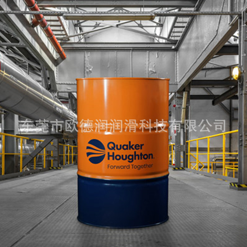 Quaker HOUGHTO-SAFE1120美国奎克好富顿润滑油脂现货直发