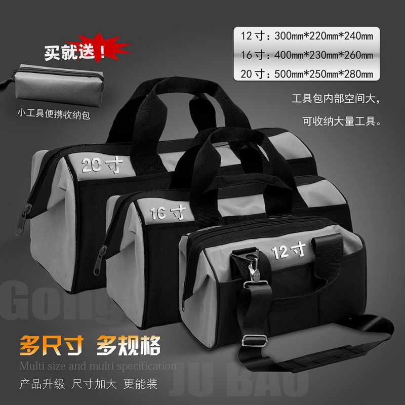 Kit de herramientas multifuncional electricista mantenimiento de carpintería durable extra grande kit de herramientas mantenimiento del hogar bolsa de almacenamiento de hardware