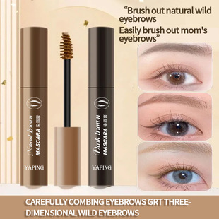 Yaping fixed color eyebrow dye with clear waterproof roots