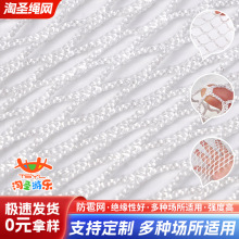 �����W ���仨�Ԉ@���r�����ш@���ҷ������W ���l�Ӻ���ܷ����W