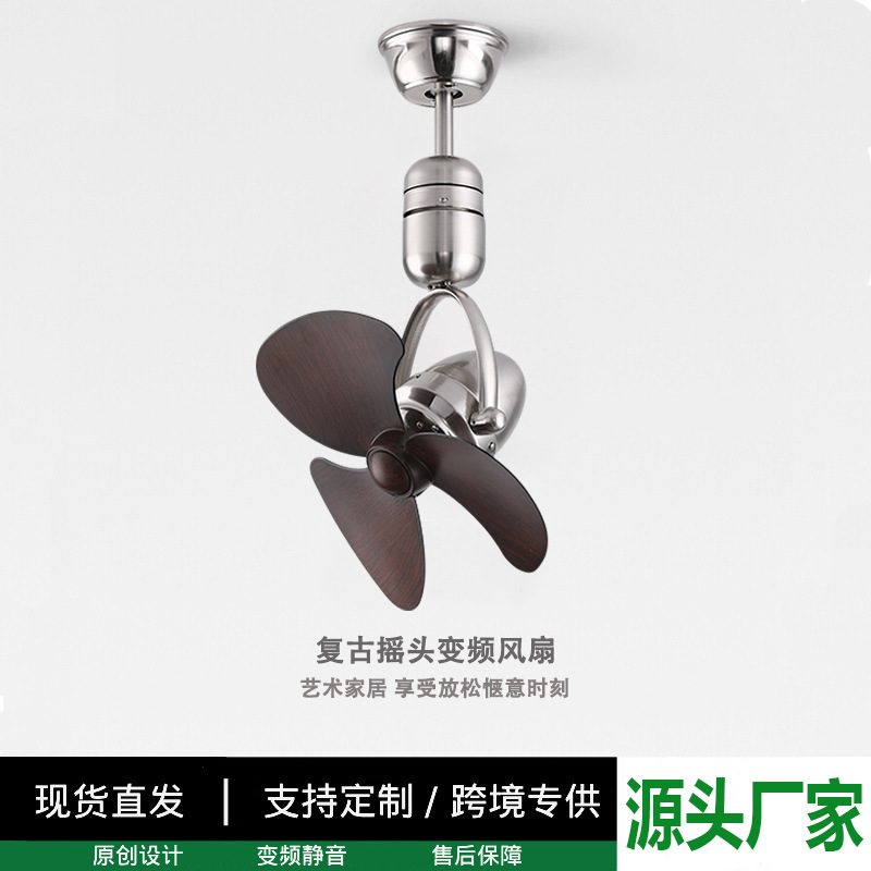 Mini Oscillating Ceiling Fan for Cafe, Study, Restaurant, Bedroom, Wall-Mounted Fan, Bar Counter, Creative Retro Variable Frequency Fan Light