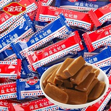 ��ں��}̫������ζ�Y��ϲ��ɢ�b�k���һضY��c��ͯ���e��ʳ���l