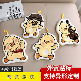 ���ֽ����ϵ�пɐ۲���ë����ͨС�S��ɺ���q��ʽ���ÏN��������