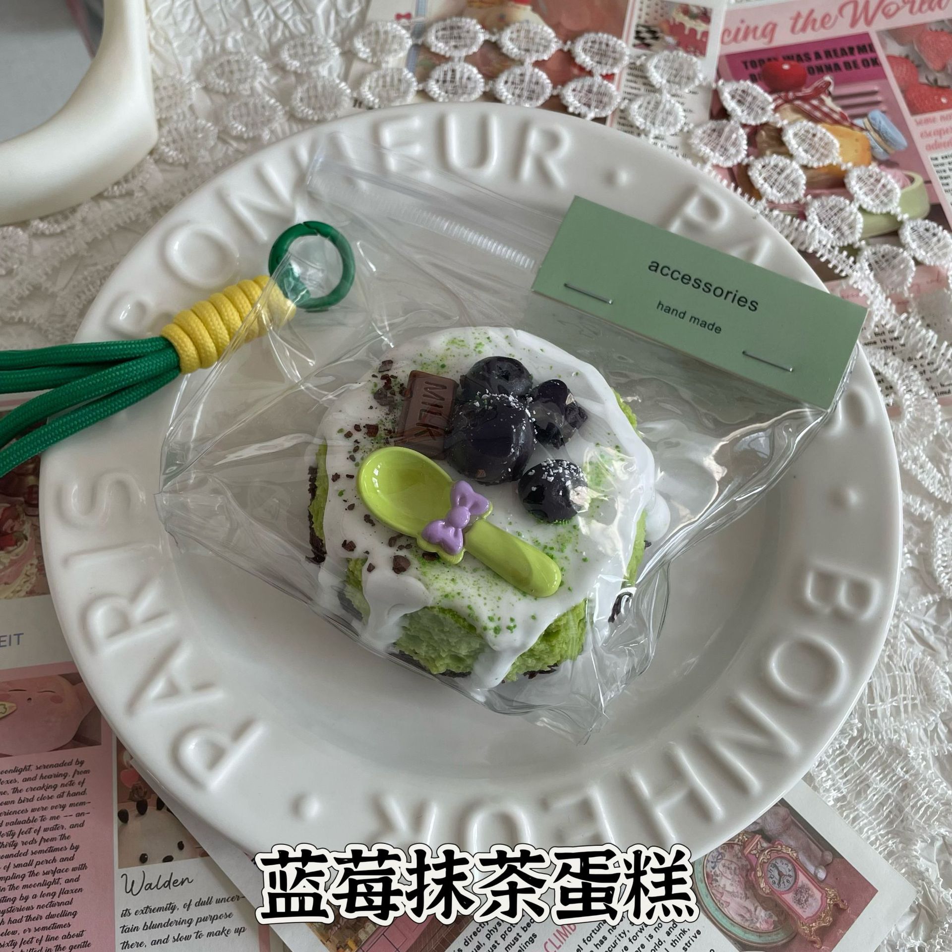 블루베리 말차 케이크 (220g)