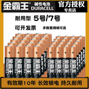 �����5̖7̖늳�AAA�b������������T�i���1.5V����̖�|��늳�