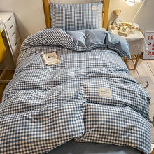 BM大学生宿舍床上三件套被套床单四件套含被子枕芯组合6件套五件