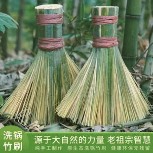 ��Ȼ���ˢϴ�ˢ�N����z��������ˢ�h����ˢ����ʽ���l25cm�L