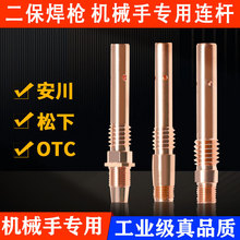 �C�����B�U�Cе���B�ӗUOTC350A���C���B�U�����ԄӺ��������