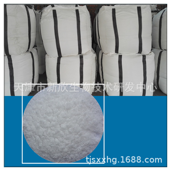 【硫酸锌】工业七水硫酸锌 硫酸锌厂家批发国标98% 99% 硫酸锌