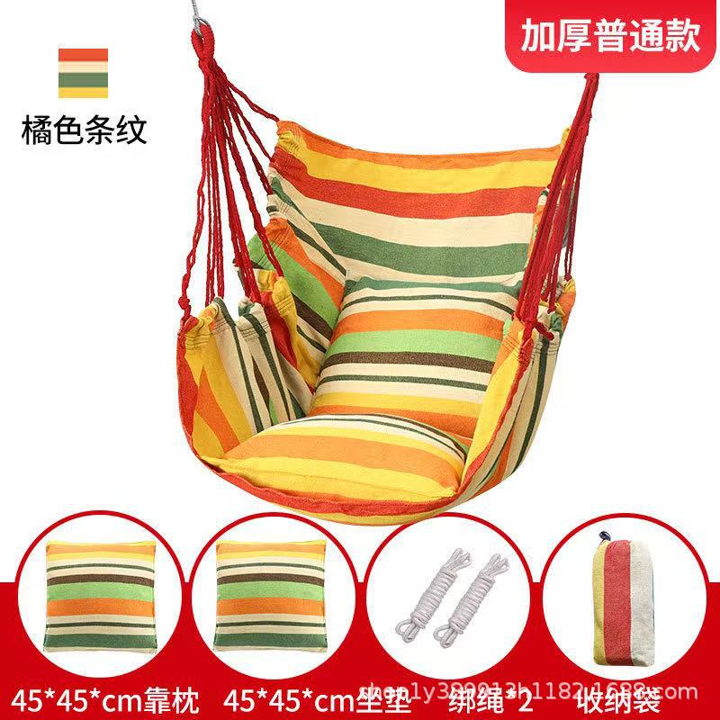 Mayorista espeso interior al aire libre silla de suspensión dormitorio columpio asiento alargado silla mecedora de ocio transfronteriza