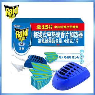 ���_�Ͼ�ʽ늟�����Ƭ�������b���������Ƭ�o���ӟ���+15Ƭ