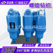 �ڙC����荙C늾��U荿יC�N���ڿәC���B����Һ�����������荙C