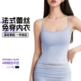 健身新款无缝蕾丝背心带