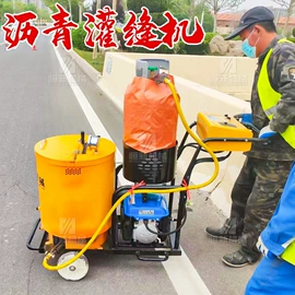 装载机械;压实机械;路面机械