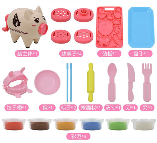 Color Clay Noodle Machine Children's Educational DIY Clay Toys Simulation House Playdough Set Street Stall Great Gift