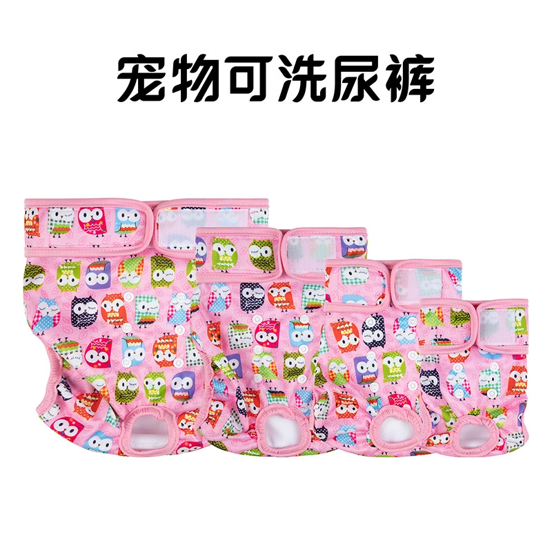 Сука физиологические штаны менструальные гигиенические штаны домашнее животное моющиеся собака удобный подгузник против домогательств течка нижнее белье оптом