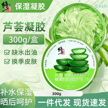 �����J�Cֲ�ͱ������z�aˮ����ˮ�۝��J�C��ȡ���lһ�����l300gƿ