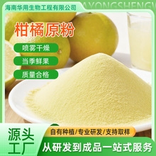 ���ϸ��ٷ� �۽۷�ˮ�����߹��w��ϛ_�{�ƷʳƷԭ�����l15kg/��