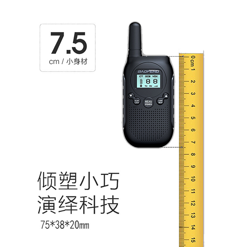 Baofeng baofeng niños walkie-talkie BF-T6 color mini juguete para niños FRS/PMR Moneda de comercio exterior