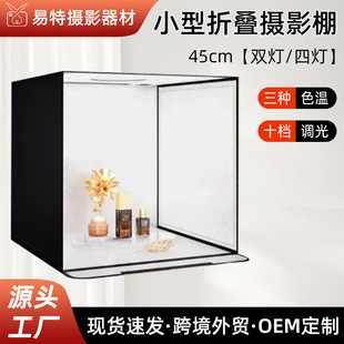 45cm�֙C�zӰ�����՟����Ĕz�O����߱������{���錚�zӰ��С��