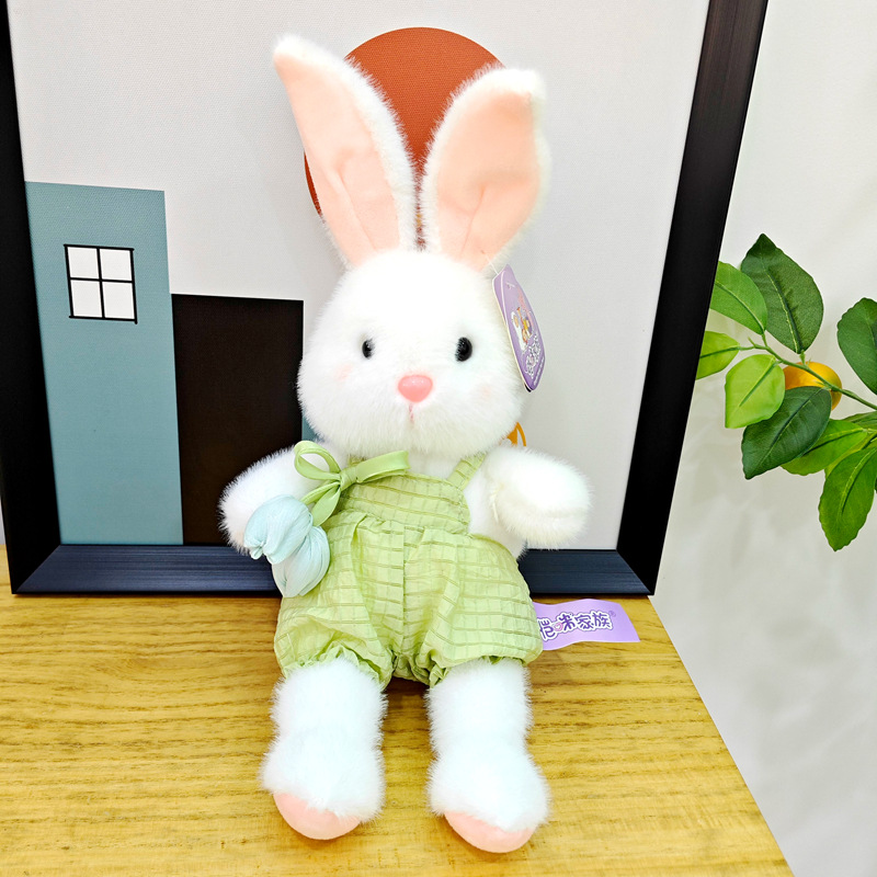 Nueva falda de gasa muñeca de conejo muñeca de trapo de dibujos animados máquina de garras de ocho pulgadas muñeca niña regalo de cumpleaños juguete de peluche