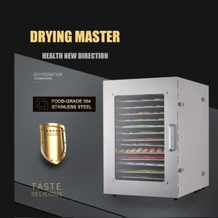 Stainless Steel Commercial Dryer 16-Layer Food, Fruit, Vegetable, Pet Snacks, Air-Drying Dehydrator, Dried Fruit Machine for Home Use