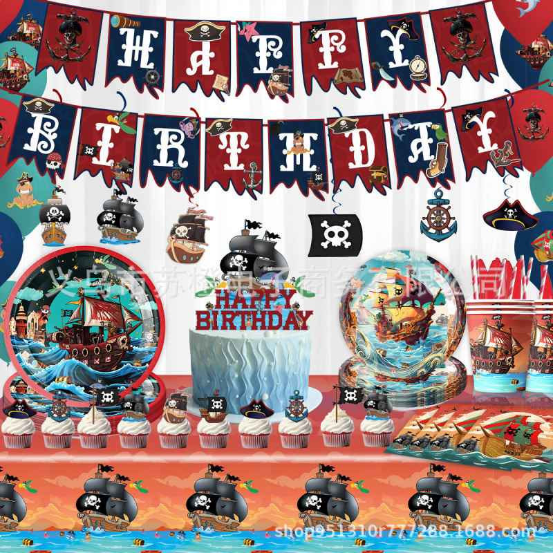 New Pirate Theme Party Tableware Skull Caribbean Birthday Party suit Disposable Paper Plate Tissue Tablecloth New Pirate Theme Party Tableware Skull Caribbean Birthday Party suit Disposable Paper Plate Tissue Tablecloth